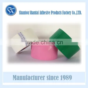 Color Gift Tape With Print Logo thumbnail-1