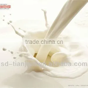 Non-dairy Creamer, Coffee Whitener, Tea Whitener, Milk Replacer, Vegetable Fat Creamer thumbnail-1