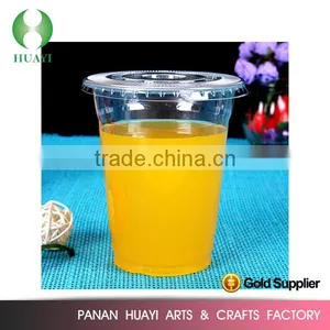 High Quality Fashion Design Clear Plastic Round Drinking Bottle thumbnail-3