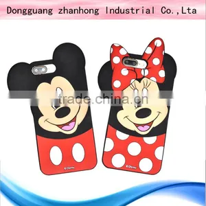 Phone Protector: 3D Animal Shape Korea Mobile Phone Case for Samsung Galaxy s2 thumbnail-1