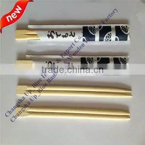 Days-cutting Bamboo Chopsticks thumbnail-1