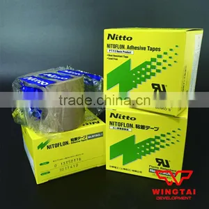Nitto Nitoflon Tape 973UL-S For Sealing Machine thumbnail-5