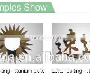 SUDA Lastest YAG Metal Cutting Laser Machine thumbnail-5