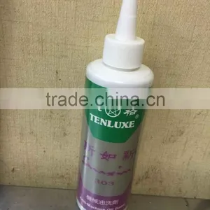TENLUXE SNAXIN S101, 202, 303 thumbnail-5