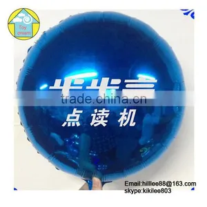 Promotional Ballon Toy Use and Foil Material Balloon Printing thumbnail-1