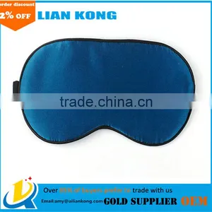 High Quality Outdoor Sport Rest Sleep Silk Eye Mask Eye Patch Custom Eye Mask thumbnail-1