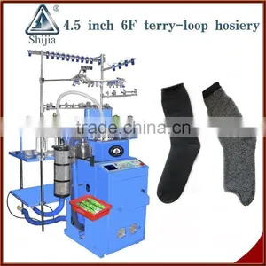 6F Terry-loop Hosiery thumbnail-1