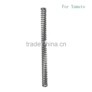 2150149 Presser Spring for Yamato AZ7000SD, AZ7500SD thumbnail-2