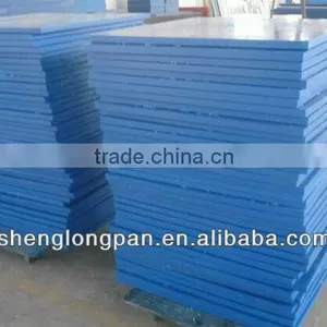 High Quality China HDPE Sheet thumbnail-1