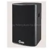 Audio / Professional Audio / CBBE Professional Audio / Speaker / Professional Speaker / CD Series Audio / CD-10 Audio thumbnail-1