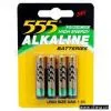 LR03 Alkaline Battery (Size AAA/UM-4) thumbnail-1