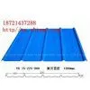 Pressure-type Color Steel Tile thumbnail-1