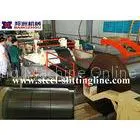 Simple Shearing and Slitting Line Machine , Steel Slitter Machine thumbnail-1