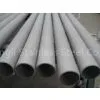 Heat Exchanger Tubes thumbnail-3