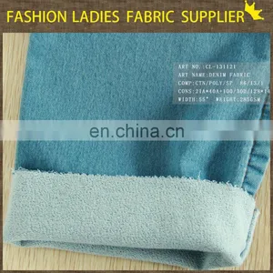 Popular Design Jacket Design Fashion Denim Dress Fabric Good Strench Denim Fabric thumbnail-1