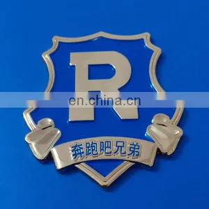 Custom 3d Metal Sticker With 3m Adhesive Back thumbnail-1