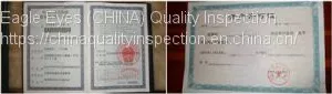 China Company Verification-company Check thumbnail-1