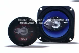 Car Speakers 4”5”6” thumbnail-3