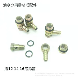 Banjo Hollow Bolts Headed Hollow Bolts thumbnail-3