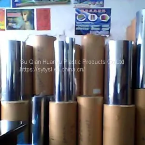 Rigid PVC Film PVC Sheet thumbnail-1
