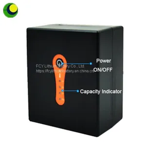5V 10000mAh Heated Clothing Battery With 2A Charger thumbnail-2