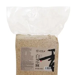 1kg Bag Packing Roasted White Sesame Seeds thumbnail-1