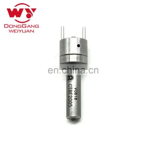 WEIYUAN Diesel Engine Parts C9 Fuel Injection Nozzle for Fuel Injector 235-2888 thumbnail-2