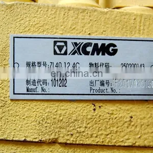 250200143 ZL40.12.4C XCMG Parts XCMG BRAKE CLAMP ASSY thumbnail-3
