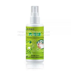 Hand Sanitizer, Wash-free Hand Sanitizer, Hand Cleaning Foam，skin-friendly Hand Sanitizer , Quick-drying Hand Sanitizer, Hand Sanitizer for Kids, Infant Cartoon Hand Sanitizer，Portable Hand Sanitizer thumbnail-2