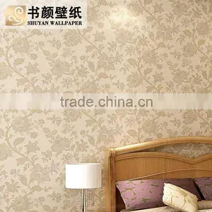 Wallpaper 3D, Beautiful Wallpaper, Designer Wallpaper thumbnail-2