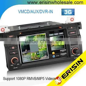 Erisin ES7146B 7" E46 M3 Rover 75 MG ZT Car DVD Player With GPS thumbnail-1