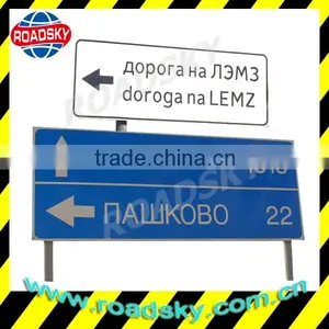 Reflective Aluminum Road Name Sign Traffic Marker thumbnail-1
