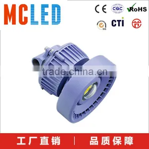 MCLED ATEX 30W COB MOSO Explosion-proof Led Industrial Explosion Proof Lighting Fixtures Zone1 and Zone 2 Lighting thumbnail-2