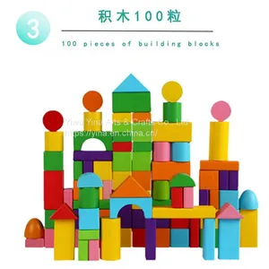 Wooden Building Blocks Rainbow Wooden Blocks Toys thumbnail-3