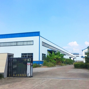 Siedon Technology Co., Ltd company overview - view 1 thumbnail