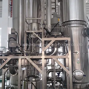 MVR Evaporator for Extract Concentration thumbnail-1