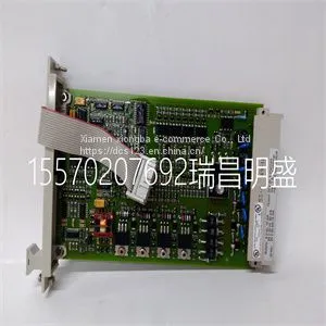 Module Spare Parts CC12403 1021621 thumbnail-1