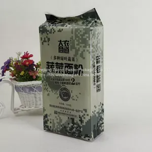 100kg Flour Rice 50kg Bopp Laminated Sack pp Woven Bags China pp Rice Packing Bag thumbnail-3