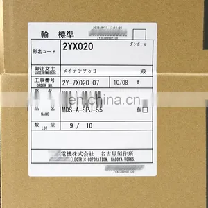 Mds-a-spj-55 Original Spindle Servo Drive MDS-A-SPJ-55 DCS Axis Servo Drive Spindle Drive Unit thumbnail-5