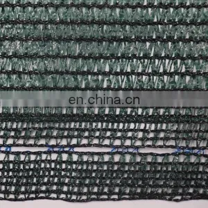 Hdpe Green Shade Net for Greenhouse Agricultural Knitted Shade Cloth Nursery Garden Windbreak Netting thumbnail-5