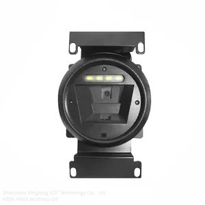 XT203BM Built-In QR Reader Supermarket KIOSK 1D 2D Barcode Reader thumbnail-2
