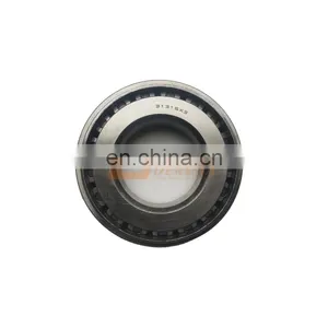 Sinotruk Hohan Truck Spare Parts WG9003323212 Subaxle Front And Rear Bearings 33212X3 thumbnail-1
