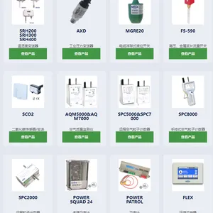 Setra Pressure Sensors and Differential Pressure Sensors thumbnail-2