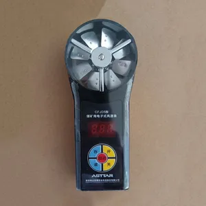 Portable CFJD5 Mining Electronic Anemometer Test Wind Speed In Mining Working Faces thumbnail-1