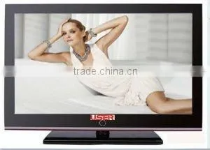 32 Inch HD LCD TV thumbnail-1