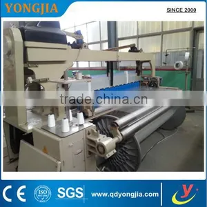 190cm Water Jet Loom/water Jet Loom Price/super Width Water Jet Loom 151210 thumbnail-1