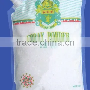 FX-300 FUXING Spray Powder for Collotype General Color Printing thumbnail-1