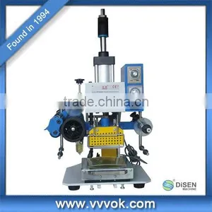 Pneumatic Stamping Machine thumbnail-1