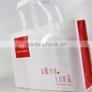 Custom Your Own Brand Printed Non Woven Bag in China thumbnail-5