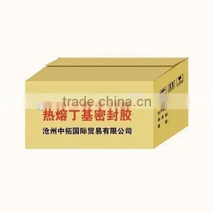 Multi-purpose Glass Hot Melt Butyl Sealant/glue/adhesive thumbnail-1